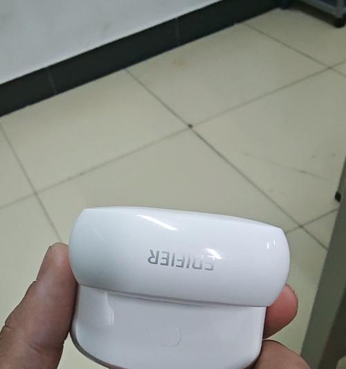 漫步者sx1配对问题如何解决？不同仓的设备如何连接？