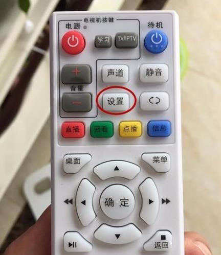 多个电信机顶盒如何连接？操作步骤是什么？