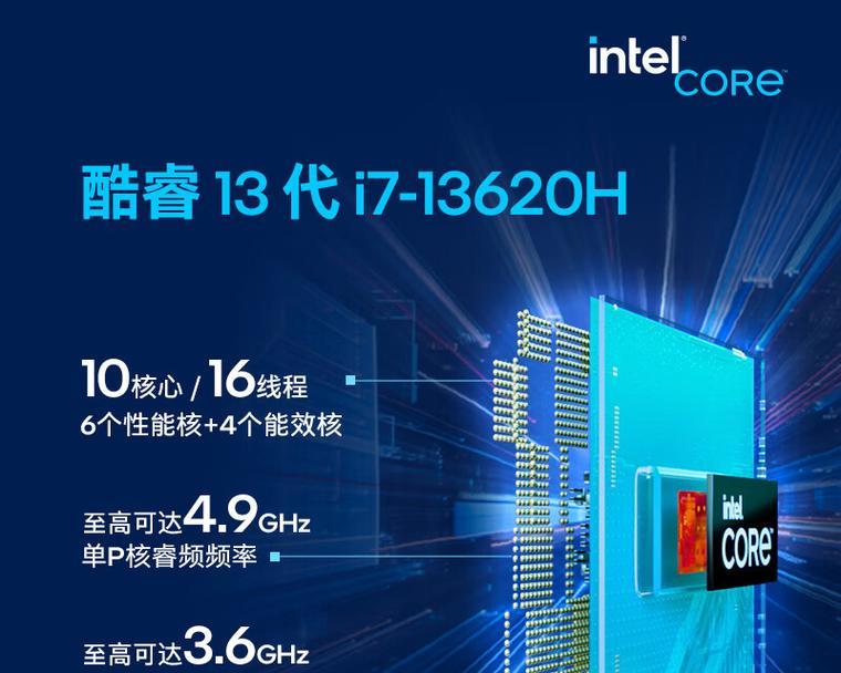 神舟老笔记本怎么升级改造？提升性能有哪些方法？