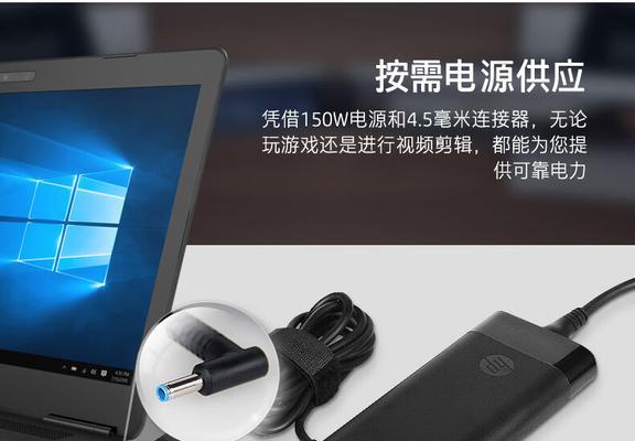 电脑主机电源线适配器怎么插？插线过程中应该注意什么？