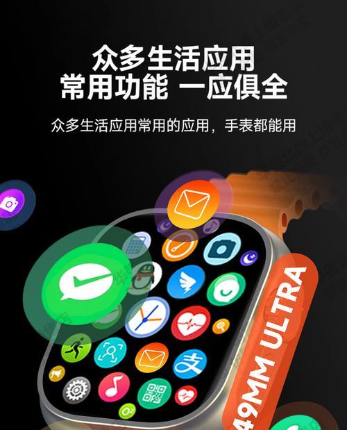 华强北智能手环通话设置方法是什么？