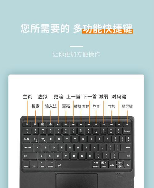 24键键盘与小米手写键盘如何搭配使用？常见问题解答？