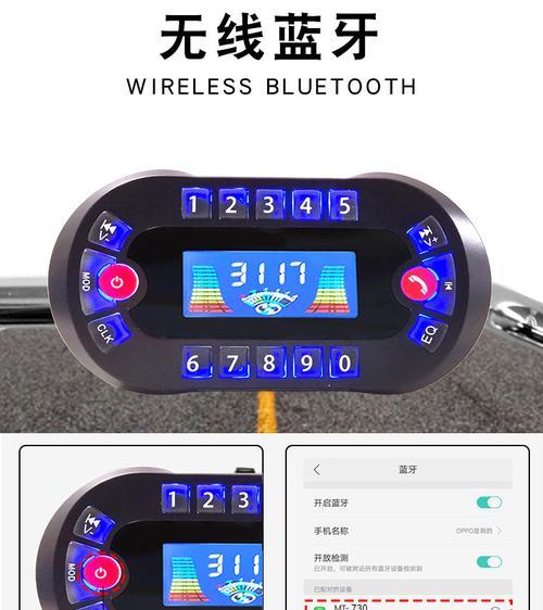 低音炮电动车连接线接法是什么？接错会有什么后果？