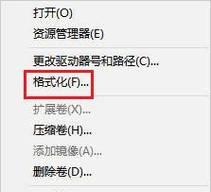 移动硬盘上的图片怎么删除？删除方法是什么？