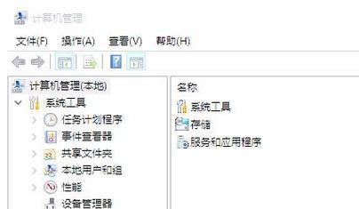 移动硬盘上的图片怎么删除？删除方法是什么？