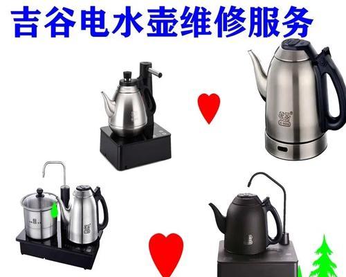 磁县钟表音响维修店地址？维修服务怎么样？