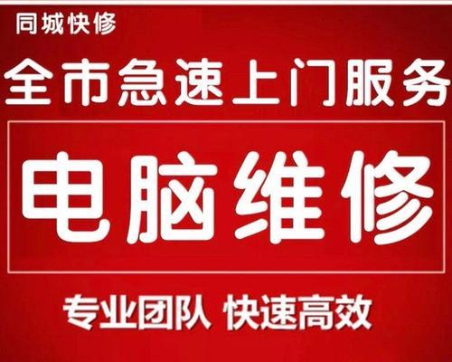 磁县钟表音响维修店地址？维修服务怎么样？