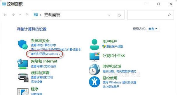 电脑内存怎么设置为硬盘？设置后有什么好处？