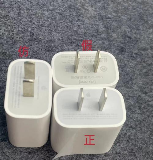 河北苹果手机市场在哪里？如何辨别正品？