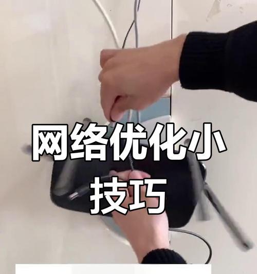 路由器设备卡顿应该怎么办？
