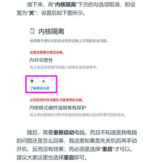 视频数据线使用方法是什么？如何连接设备？