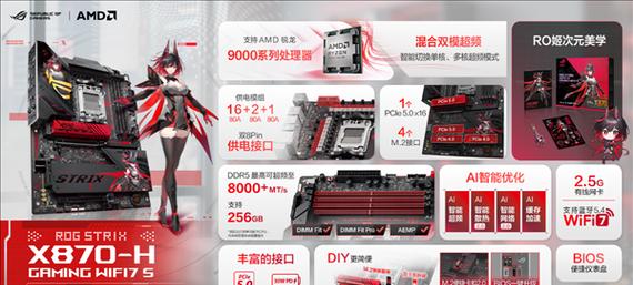 神光接头转换器使用方法是什么？