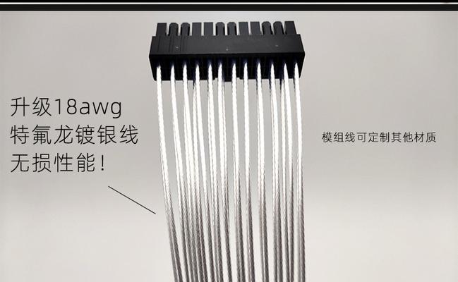 神光接头转换器使用方法是什么？
