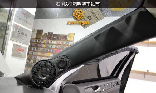 汽车低音炮速腾的拆卸方法是什么？拆卸时应注意哪些安全问题？