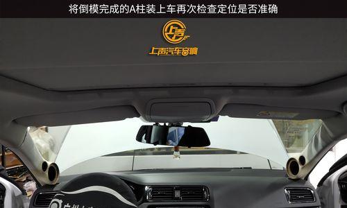 汽车低音炮速腾的拆卸方法是什么？拆卸时应注意哪些安全问题？