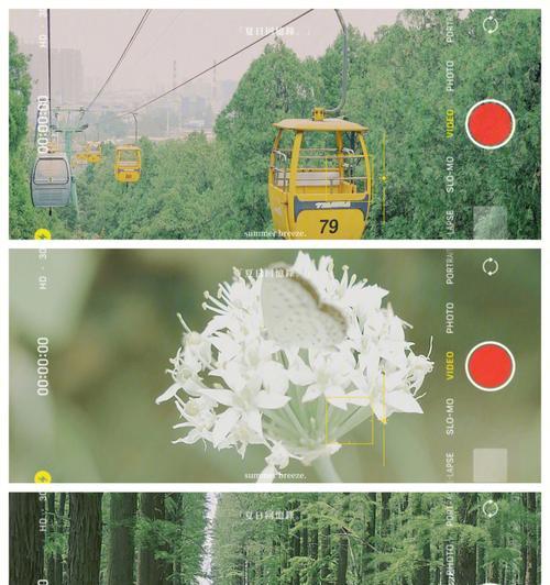 取景器游戏机使用教程哪里有？