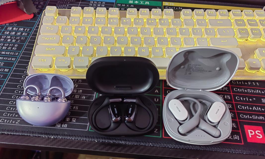 华为蓝牙耳机声音发闷是什么原因？如何解决？
