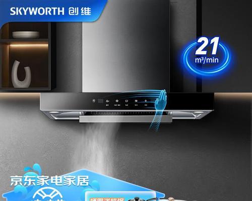 海潮音响设备怎么样？使用体验如何？