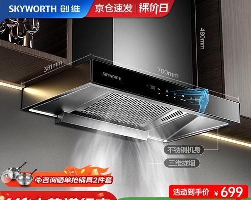 海潮音响设备怎么样？使用体验如何？