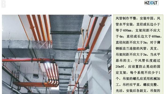 隔断防火墙板的安装流程是什么？安装时有哪些要点？