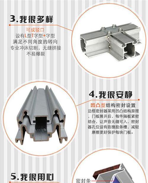 隔断防火墙板的安装流程是什么？安装时有哪些要点？