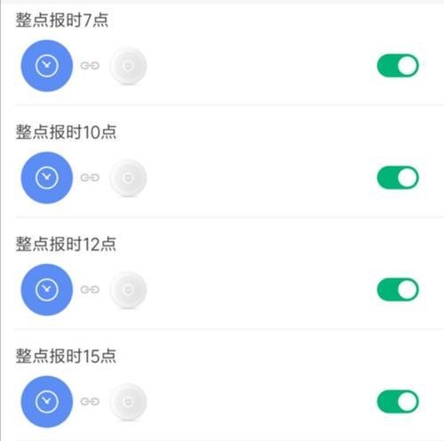 小米电风扇是否需要网关？设置网关的步骤是什么？