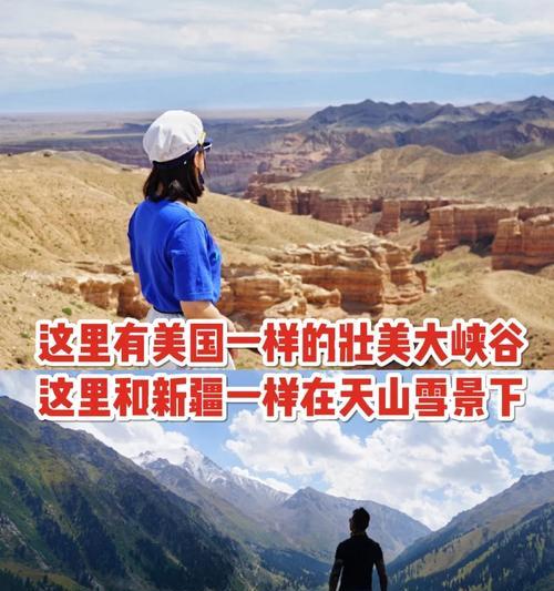 苹果手机在中亚国家应使用哪个版本？如何切换地区设置？
