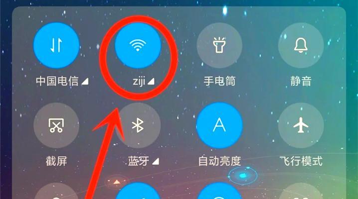 外网无法连接wifi怎么办？连不上wifi的原因是什么？