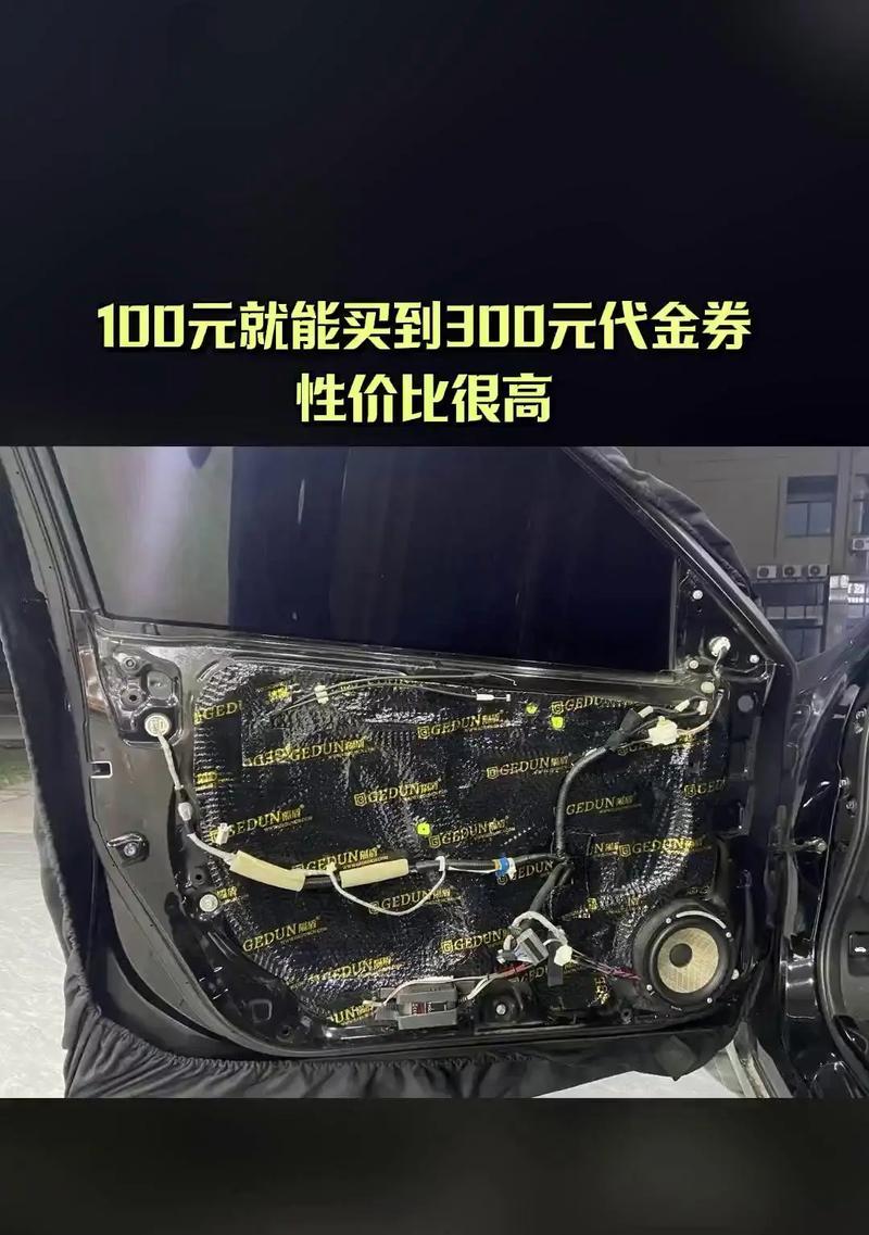 杭州哪里可以买到便宜的音响？