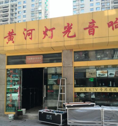 杭州哪里可以买到便宜的音响？
