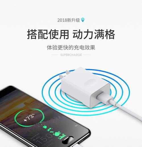 荣耀手机2a充电线使用方法是什么？