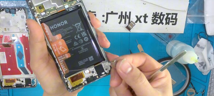 外置手机电池更换视频教程是什么？