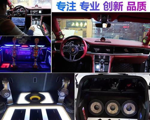 低音炮加高音号角的视频教程在哪里？如何正确安装？