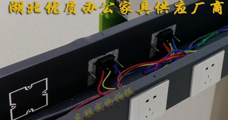 电脑桌上的挂盒是什么？如何正确使用？