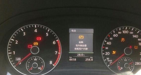 宝华低音炮时响时不响的故障原因是什么？