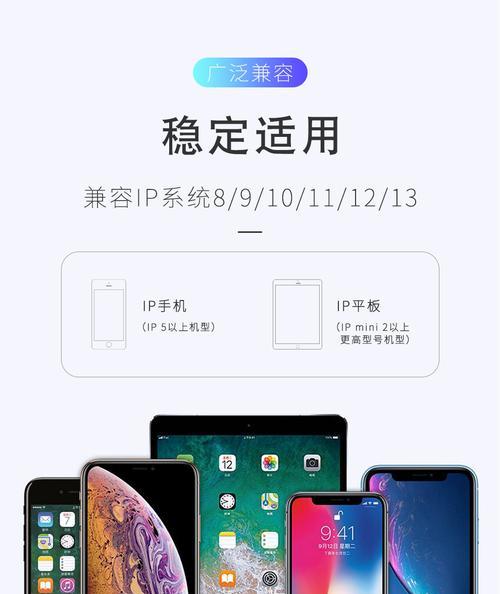 苹果电脑关闭呼吸灯方法是什么？