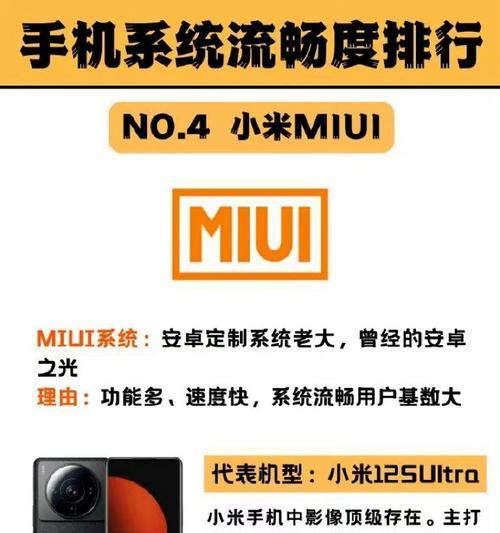 手机软件打开困难怎么办？