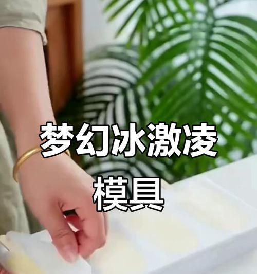 硅胶手机电池盖模具拆卸步骤有哪些？