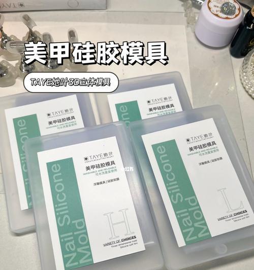 硅胶手机电池盖模具拆卸步骤有哪些？