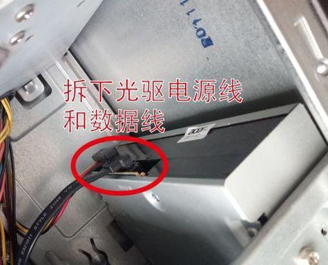 笔记本如何安装游戏硬盘？详细教程是什么？