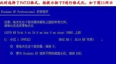 笔记本如何安装游戏硬盘？详细教程是什么？