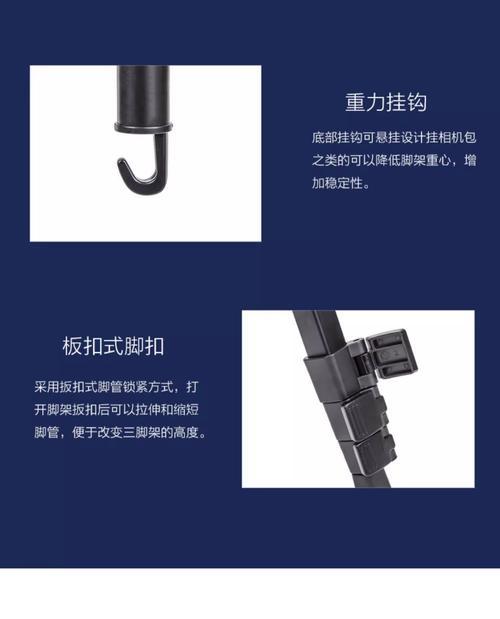 平板支架底座拆卸方法是什么？
