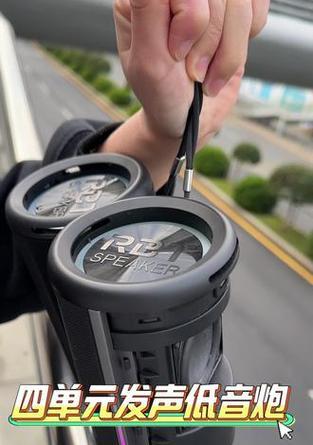 哪首音乐带有低音炮效果适合炸街？这首音乐的名称是什么？