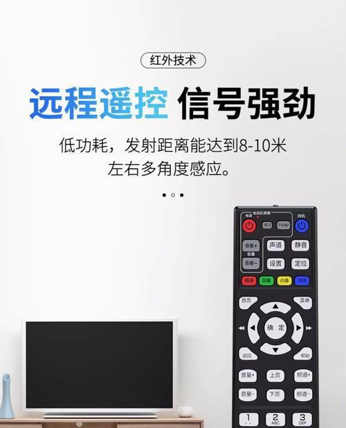 电视机遥控机盒拆解步骤是什么？