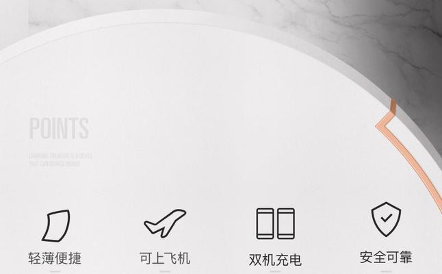 飞利浦2u11w灯泡的性能如何？用户评价怎么样？