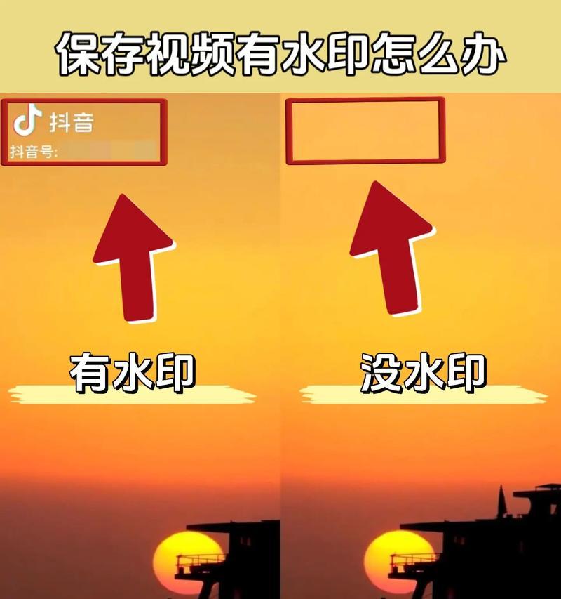 安卓手机摄像头水印如何去除？有无简单方法？