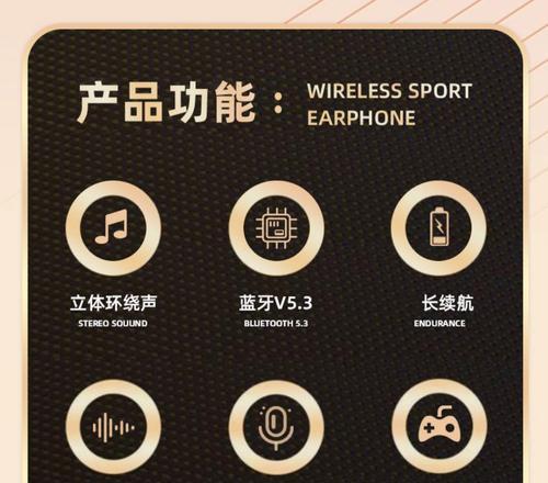 插卡蓝牙耳机小声怎么办637