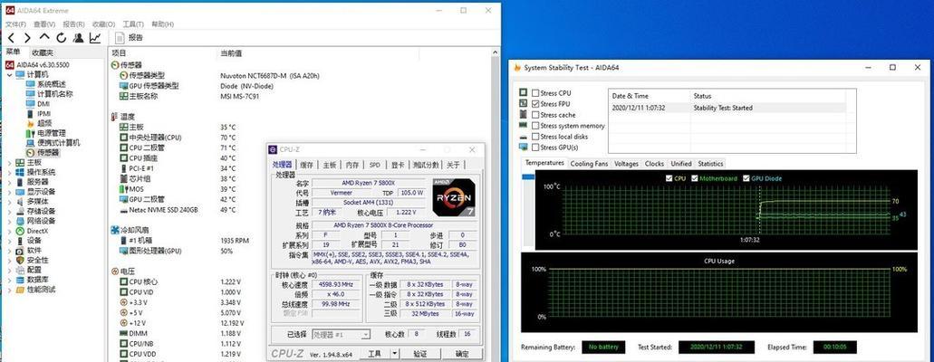 5700g散热器的安装方法是什么？安装过程中需要注意什么？