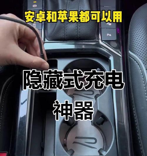 点烟器损坏时车载充电器如何使用？替代方案是什么？