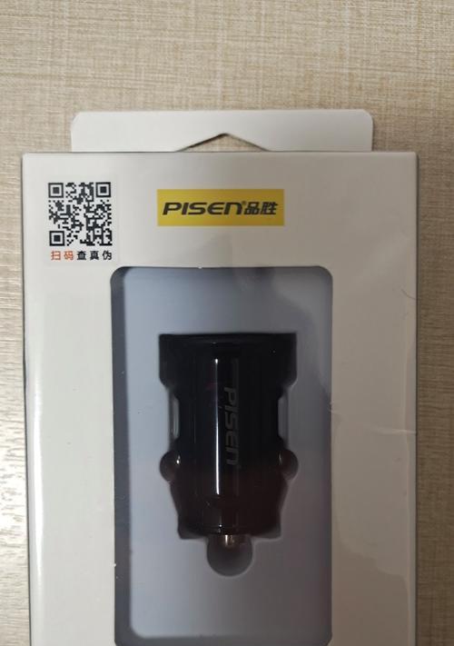点烟器损坏时车载充电器如何使用？替代方案是什么？